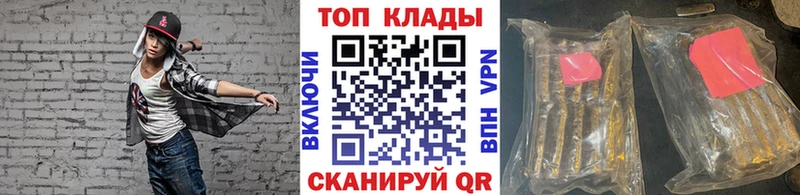 Где купить Коряжма Каннабис  Меф мяу мяу  АМФ  ГАШ  Cocaine 