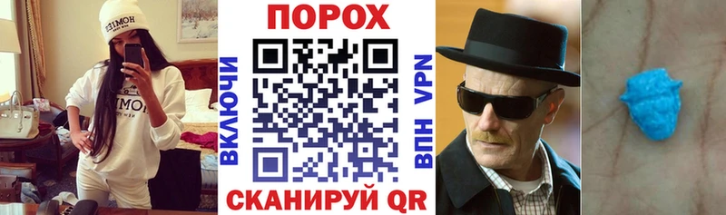 Амфетамин VHQ Коряжма