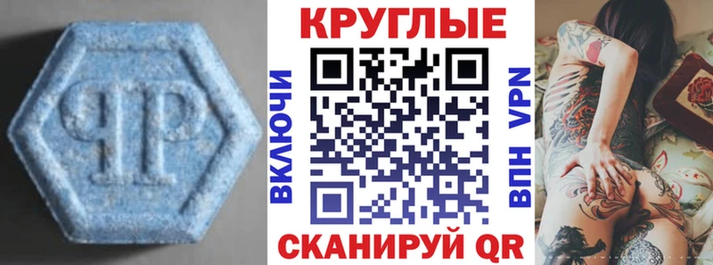 Ecstasy 250 мг  Коряжма 