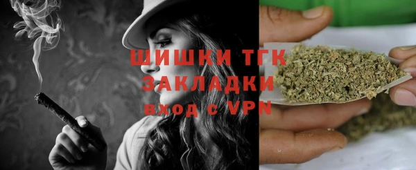 мефедрон VHQ Баксан