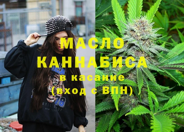 мефедрон VHQ Баксан