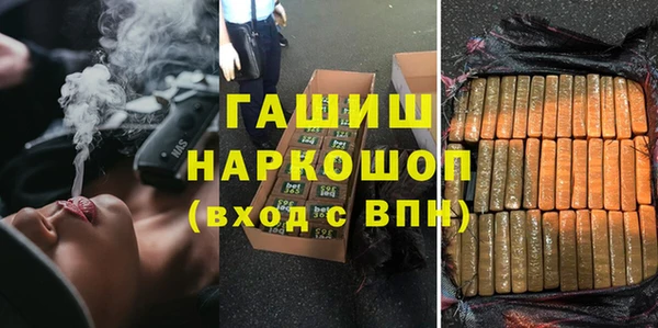 мет Балахна