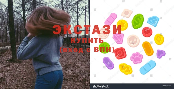 мет Балахна