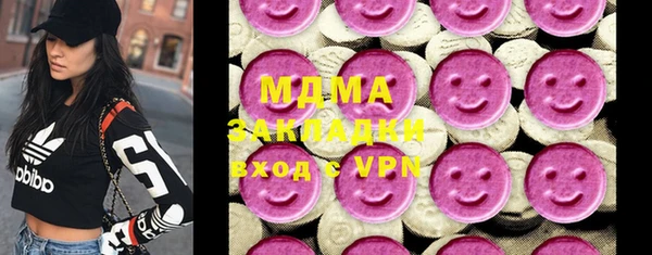 мефедрон VHQ Баксан
