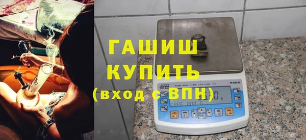 мефедрон VHQ Баксан