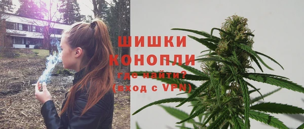 мет Балахна