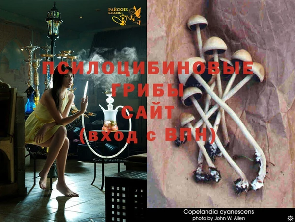 мефедрон VHQ Баксан