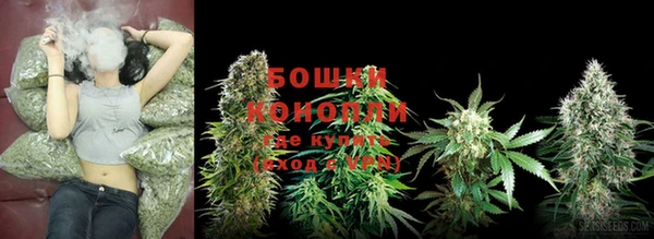 мефедрон VHQ Балабаново