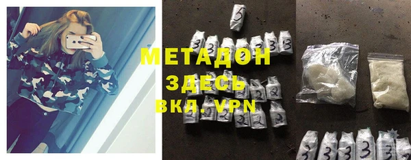 мет Балахна