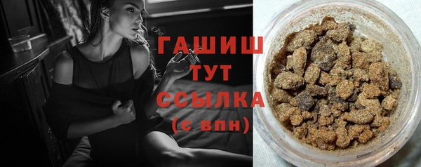 мефедрон VHQ Баксан