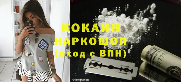 мет Балахна