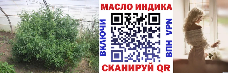 Дистиллят ТГК гашишное масло  МЕГА ССЫЛКА  Коряжма 
